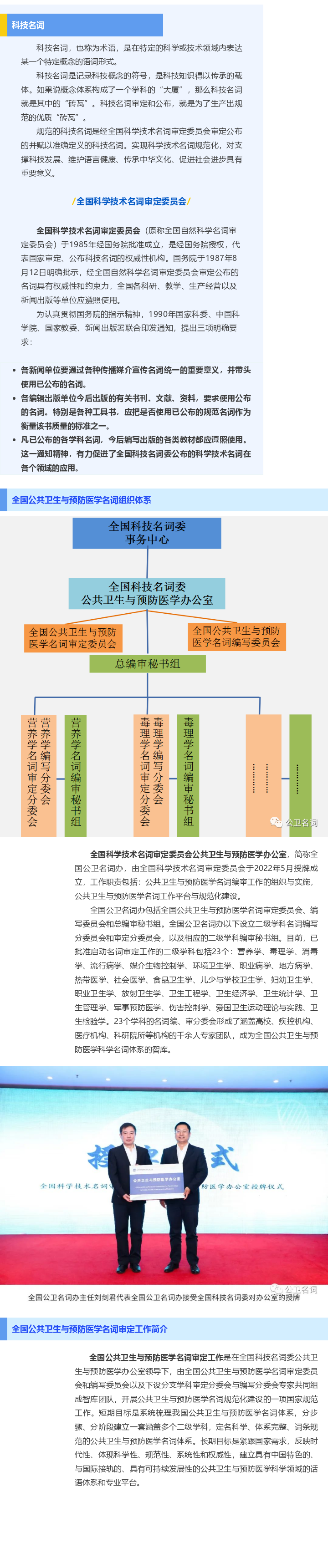 1688119866042081879.png 2222.png