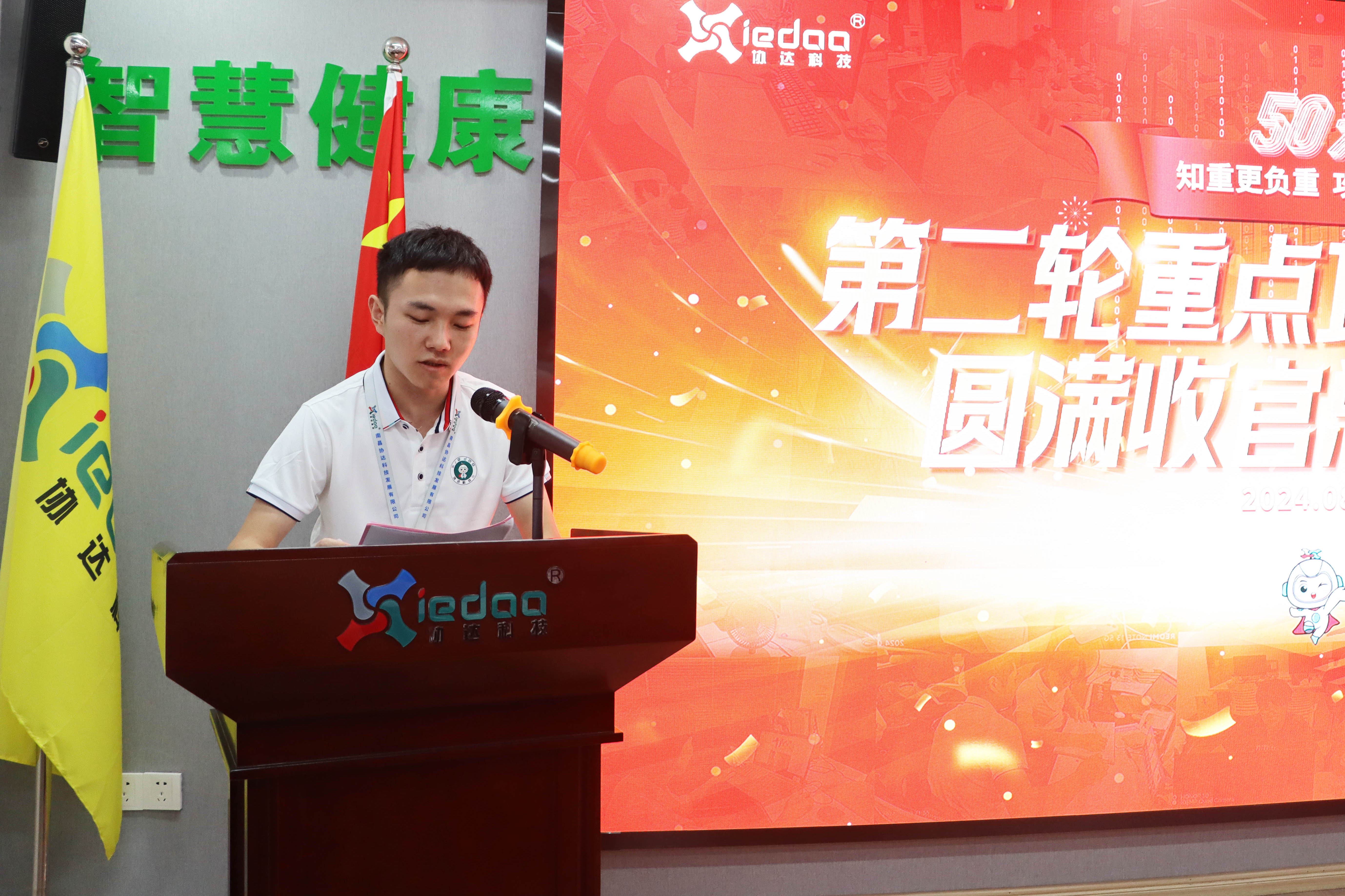 1723601510066039583.png 1723601510066039583.png